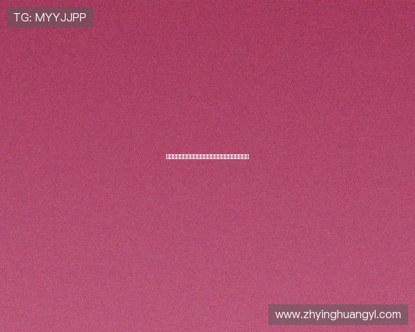 阿根廷国家队对阵阿尔及利亚的比赛球员名单详细介绍