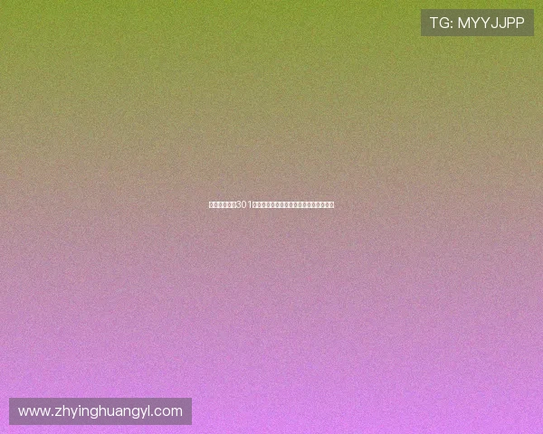 盛大棋牌娱乐301助力世界杯期间体育娱乐全方位体验提升